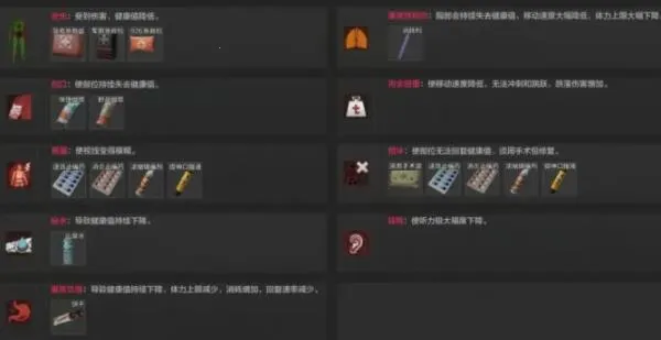 ����ͻΧ2026���°汾