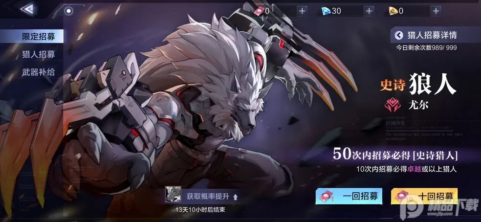 ʱ������3��׿���ֻ���v1.46.349 �ֻ���