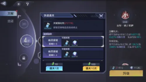 ʱ������3��׿���ֻ���