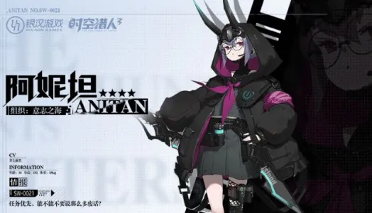 ʱ������3��׿���ֻ���v1.46.349 �ֻ���