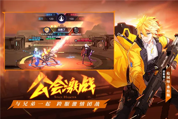 ʱ������3��׿���ֻ���v1.46.349 �ֻ���