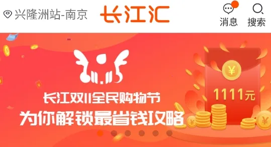 �����㰲׿���ֻ���