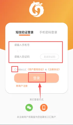 �����㰲׿���ֻ���