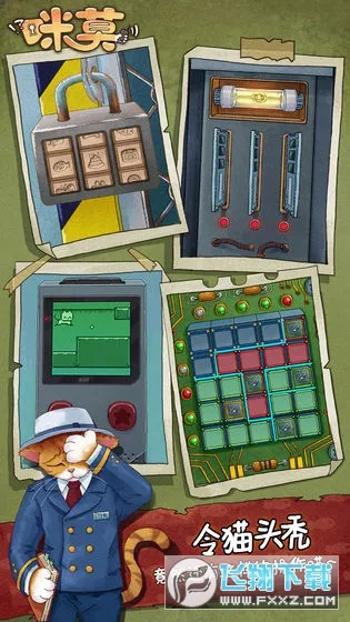 ��Īv4.3 ��Ѱ�