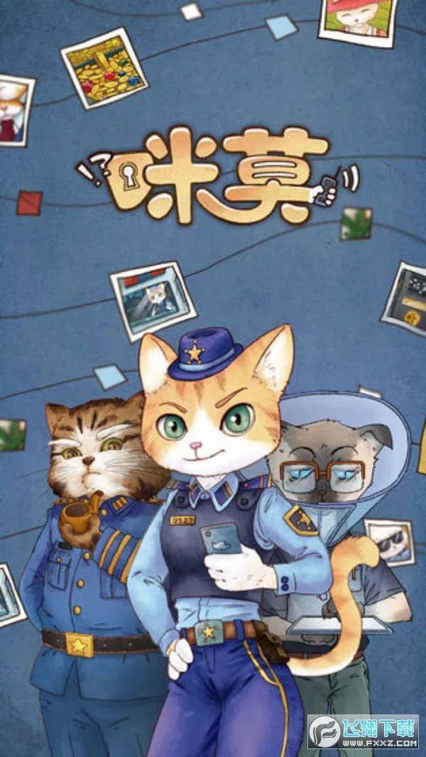 ��Īv4.3 ��Ѱ�