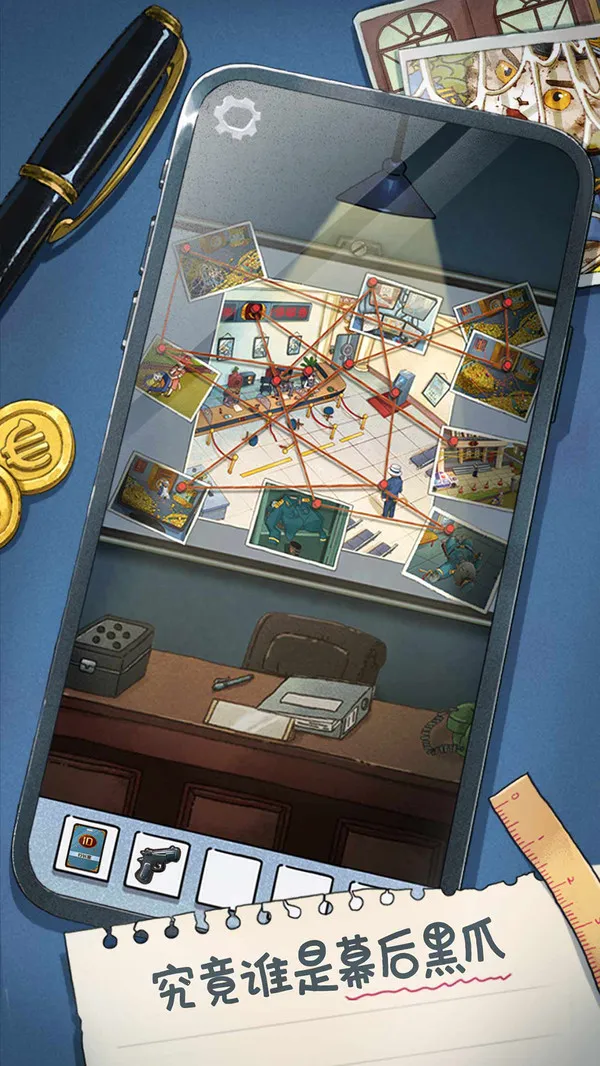 ��Īv4.3 ��Ѱ�