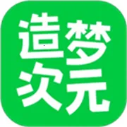 ���δ�Ԫv1.1.896 �ٷ���