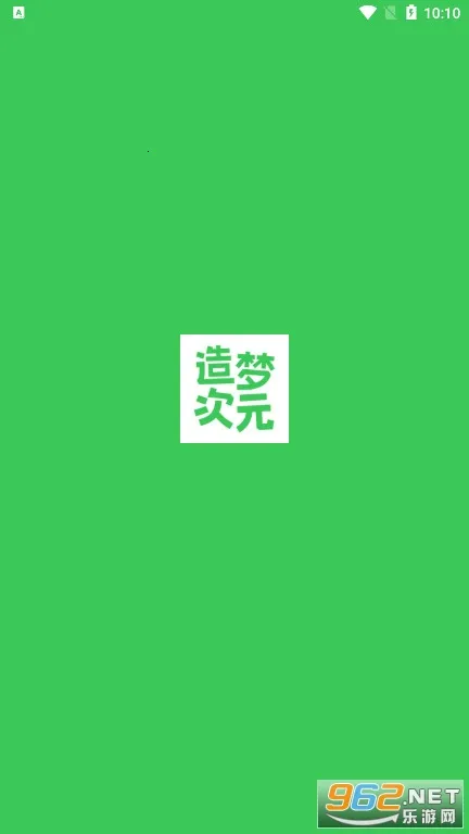 ���δ�Ԫv1.1.896 �ٷ���