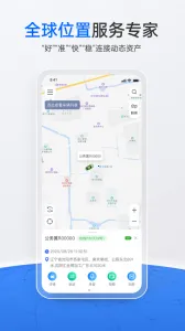 ������λv5.11.0 ���°�