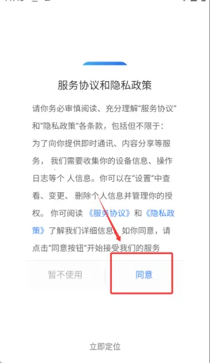 ������λ