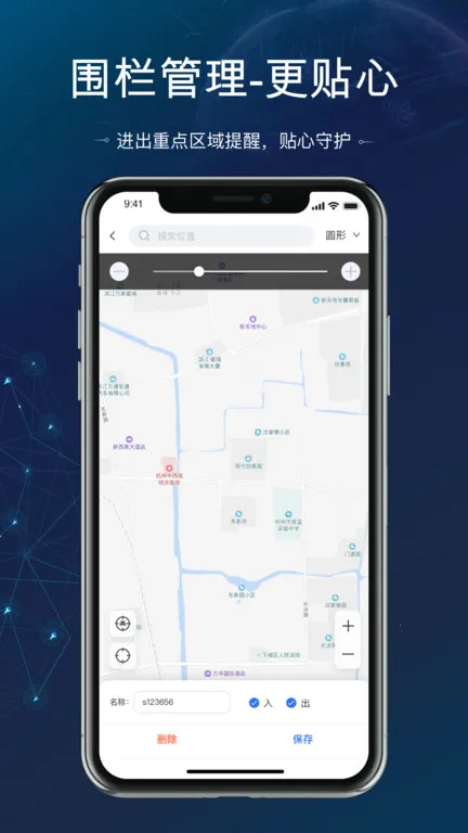 ������λv5.11.0 ���°�