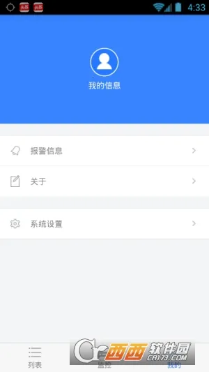 ������λv5.11.0 ���°�