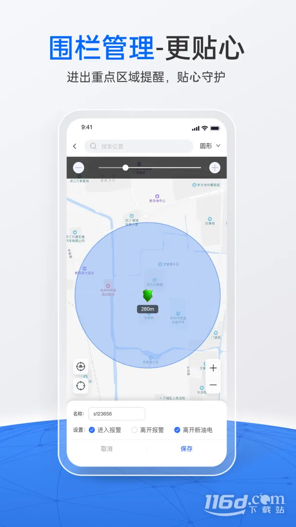 ������λv5.11.0 ���°�