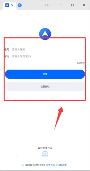 ������λ