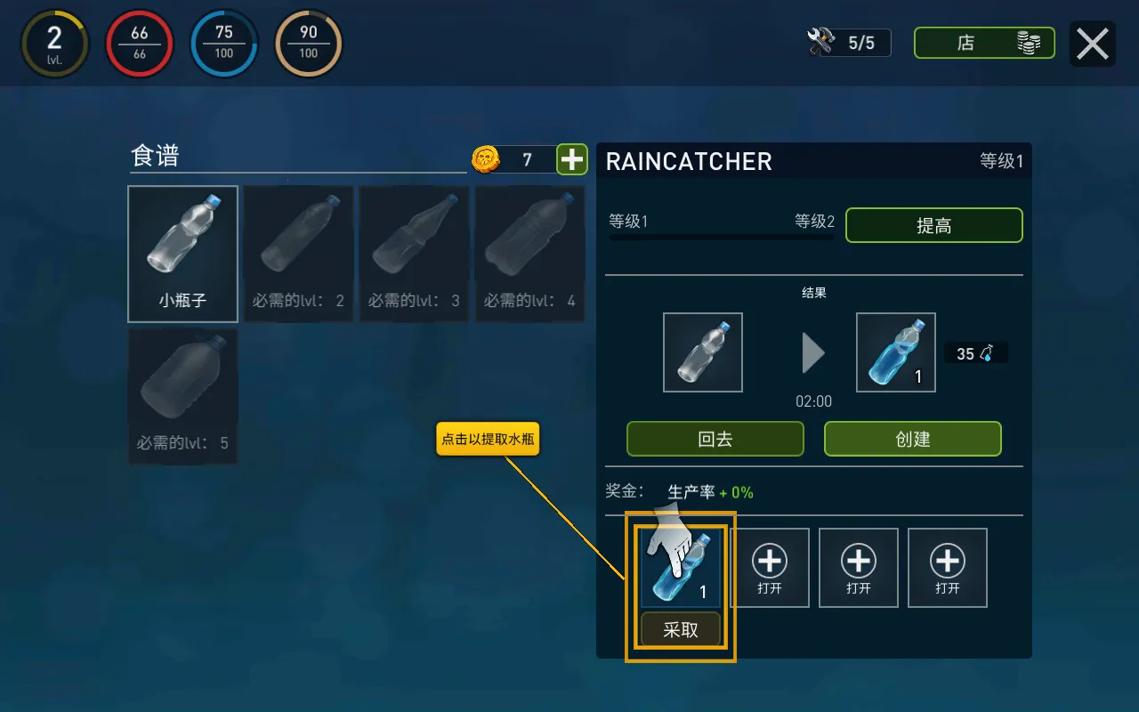 �����ϵ�����v2.3.0 ��׿��