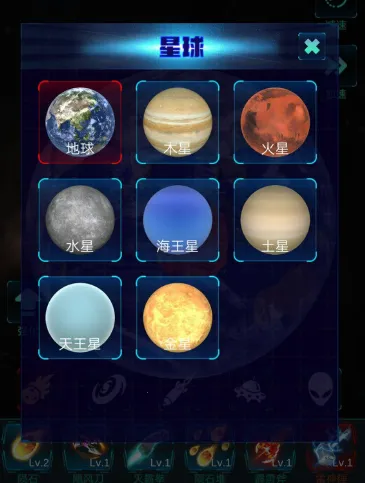 ģ�������ը2026���°汾