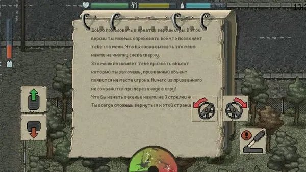 ����dayz����2026���ذ�װv0.3 Multiplayed �ֻ���