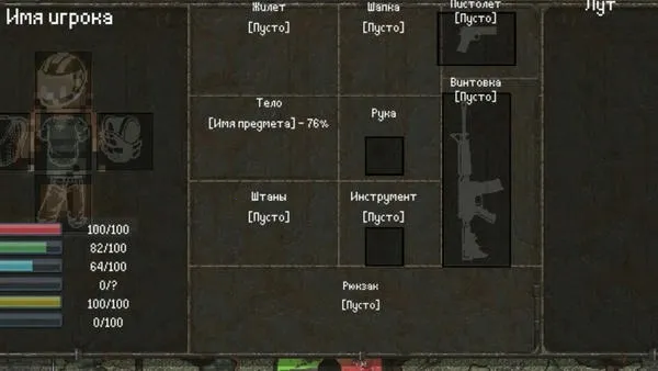 ����dayz����2026���ذ�װv0.3 Multiplayed �ֻ���