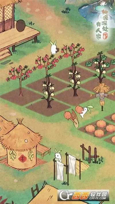 ��Դ����˼�v2.5.1106 ��׿��