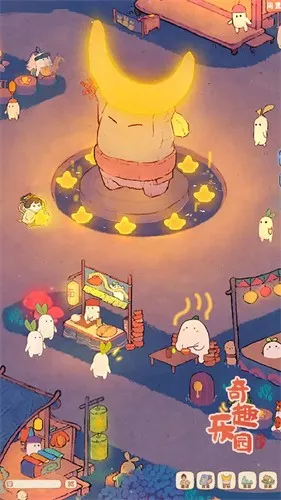 ��Դ����˼�v2.5.1106 ��׿��