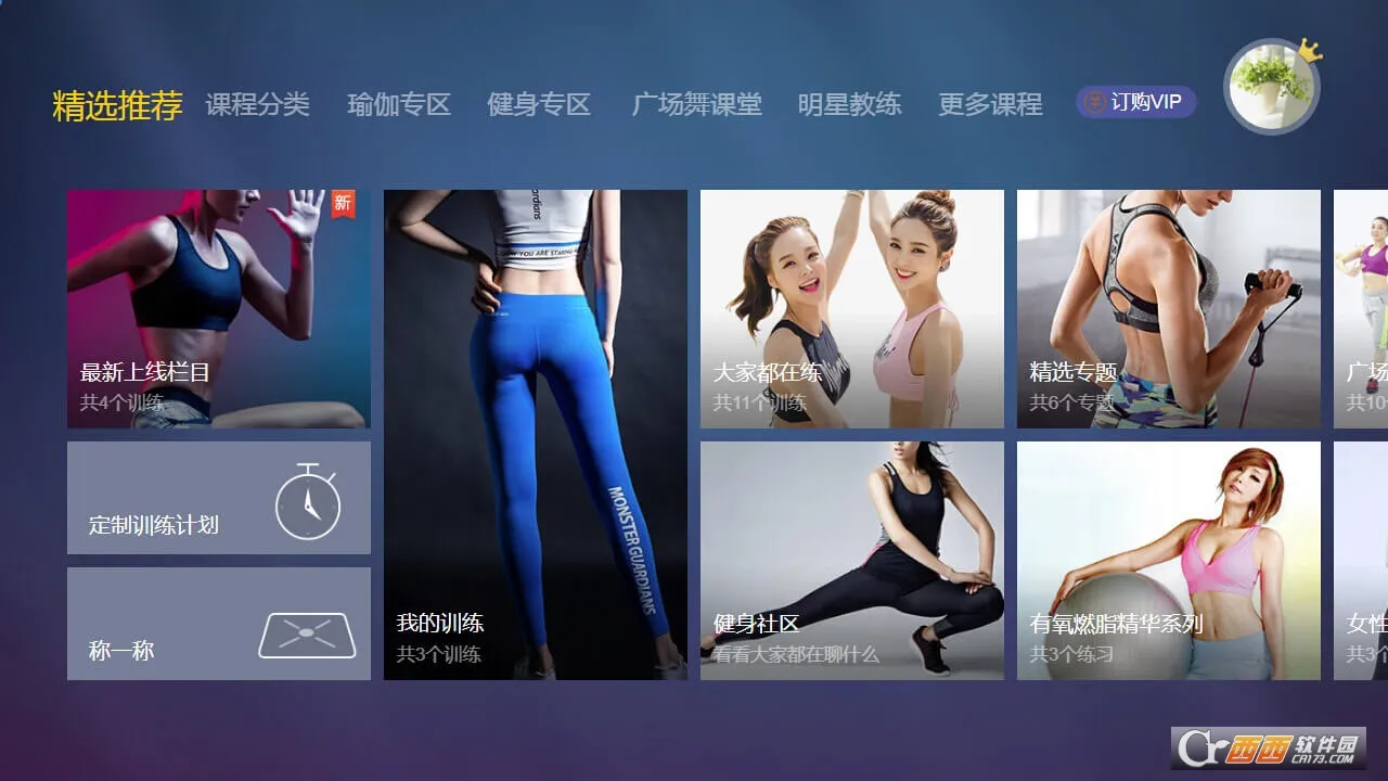 �����е�2026���°汾v2.17.91 ��Ѱ�