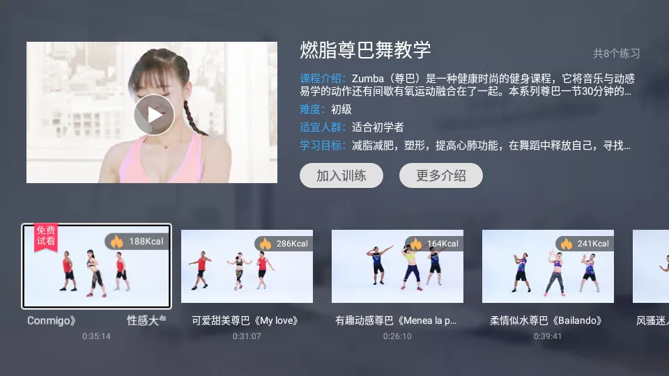 �����е�2026���°汾v2.17.91 ��Ѱ�