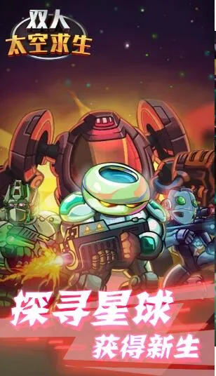 ˫��̫�������ٷ����°汾v1.1 ��Ѱ�