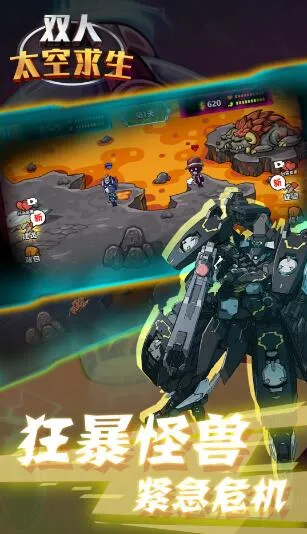 ˫��̫�������ٷ����°汾v1.1 ��Ѱ�