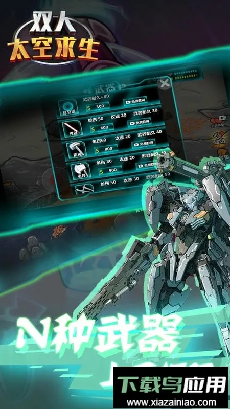 ˫��̫�������ٷ����°汾