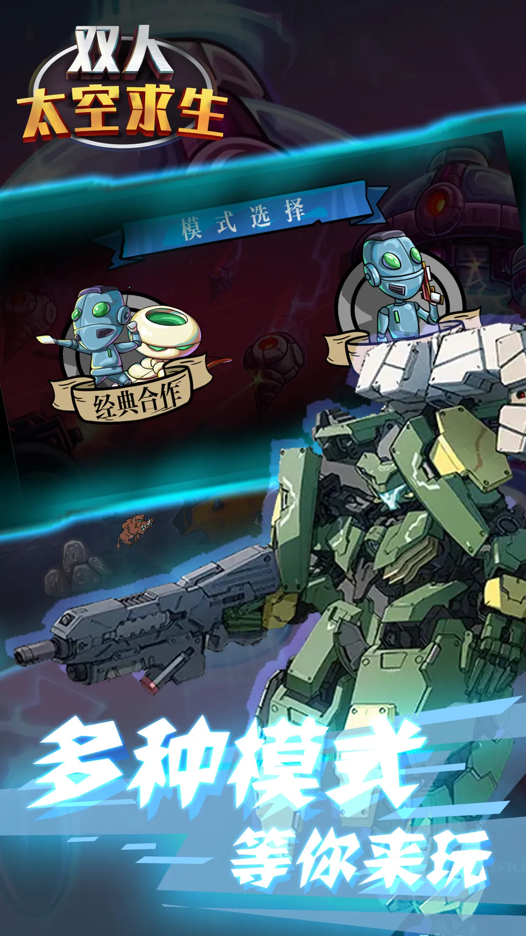 ˫��̫�������ٷ����°汾v1.1 ��Ѱ�