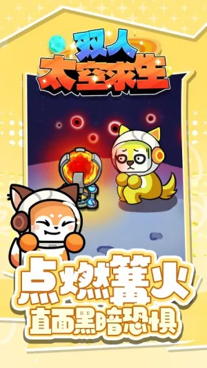 ˫��̫�������ٷ����°汾v1.1 ��Ѱ�