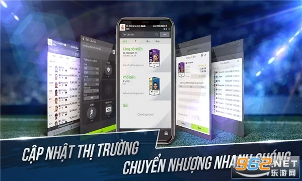 fc online�ٷ����°汾v1.2511.0005 ��׿��