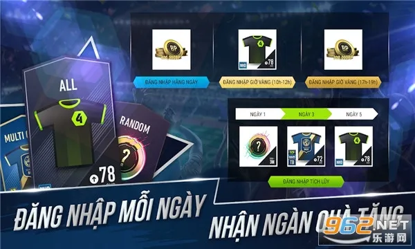 fc online�ٷ����°汾v1.2511.0005 ��׿��