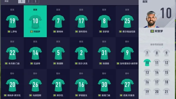 fc online�ٷ����°汾