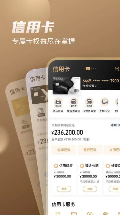 �򵥰�v1.0.10 �ֻ���