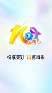 �򵥰�v1.0.10 �ֻ���