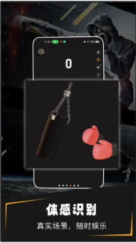 ��������v2.2 ��׿��