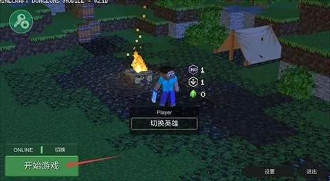 �ҵ�������³�