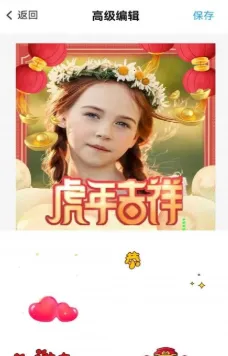 OwO�����2026���ذ�װ