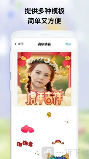 OwO�����2026���ذ�װ