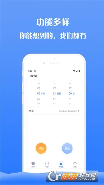 �������Ӱ�׿���ֻ���v1.0 ��Ѱ�