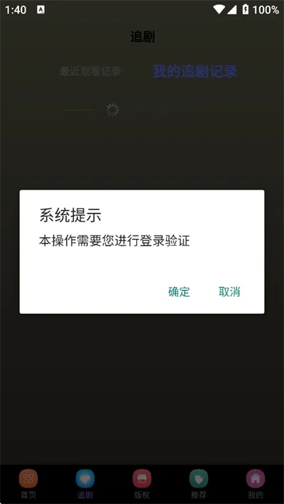 ���Ƕ̾������ֻ���v1.0.0 ���°�