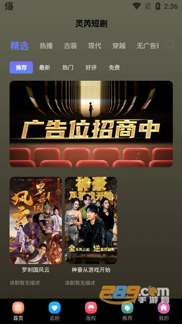 ���Ƕ̾������ֻ���