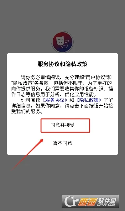 ���Ƕ̾������ֻ���v1.0.0 ���°�