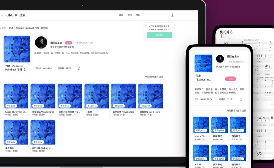 �����鱨��