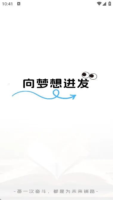 ���й������2026���ذ�װ