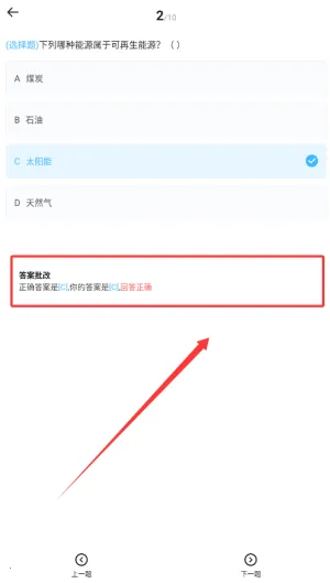 ���й������2026���ذ�װ