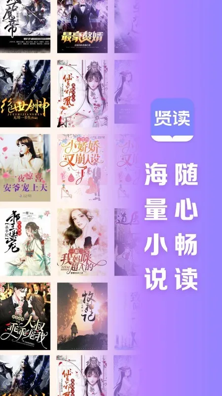 �Ͷ�2026���ذ�װv2.7.0 �ֻ���