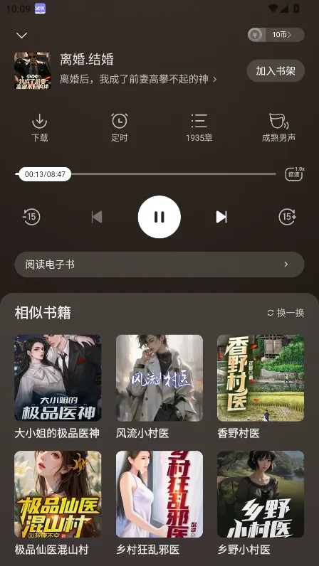 �Ͷ�2026���ذ�װ