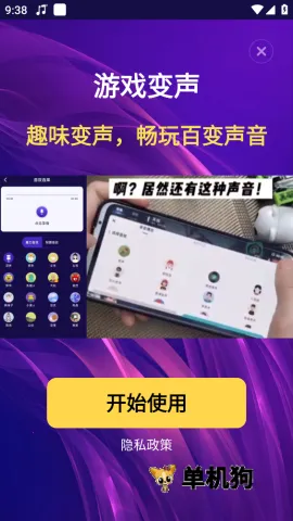 ����������������2026���ذ�װv4.20 ��׿��